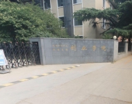 720全景济南大学创业学院